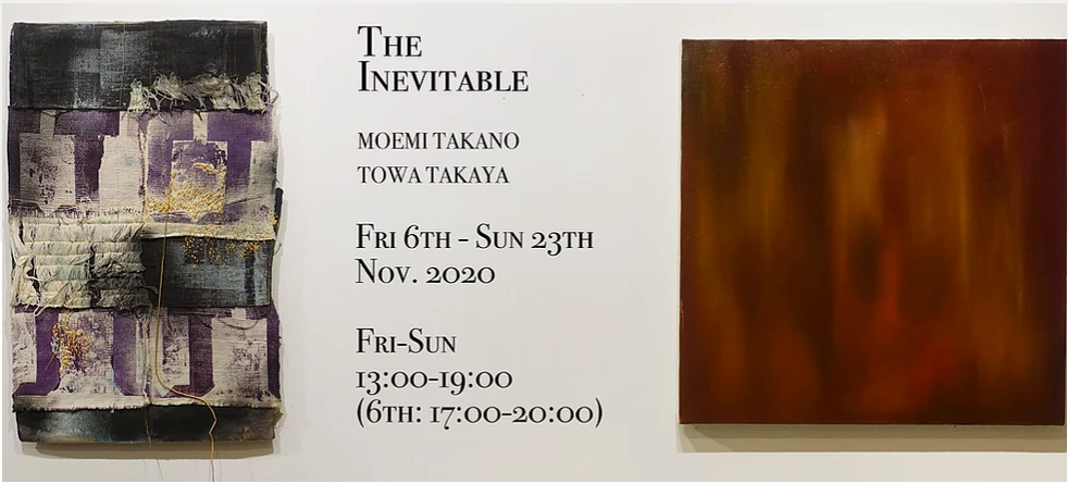 THE INEVITABLE Part 2 - whynot.tokyo