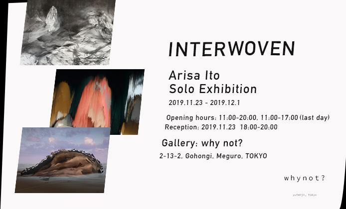 INTERWOVEN - whynot.tokyo