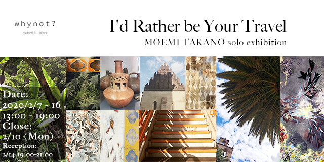 I'd Rather Be Your Travel - whynot.tokyo