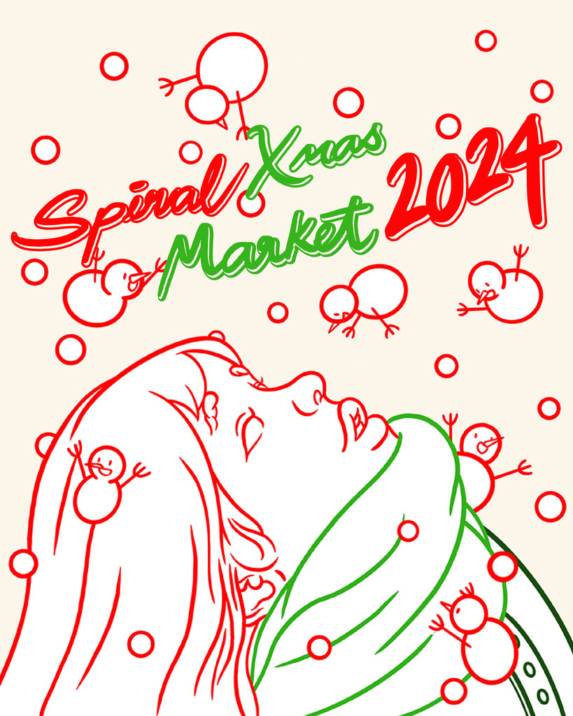 グループ展「Spiral Xmas Market 2024」