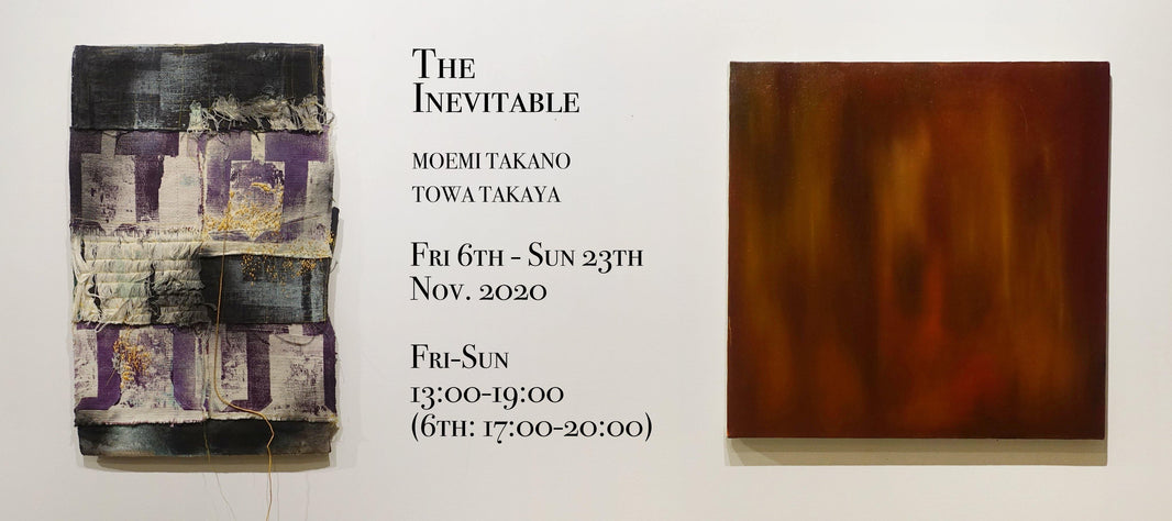 11月13日 トーク配信 高野萌美x高屋永遠x 松本友也（Rhetorica） - whynot.tokyo