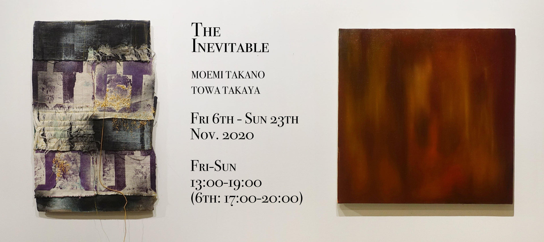 11月13日 トーク配信 高野萌美x高屋永遠x 松本友也（Rhetorica） - whynot.tokyo